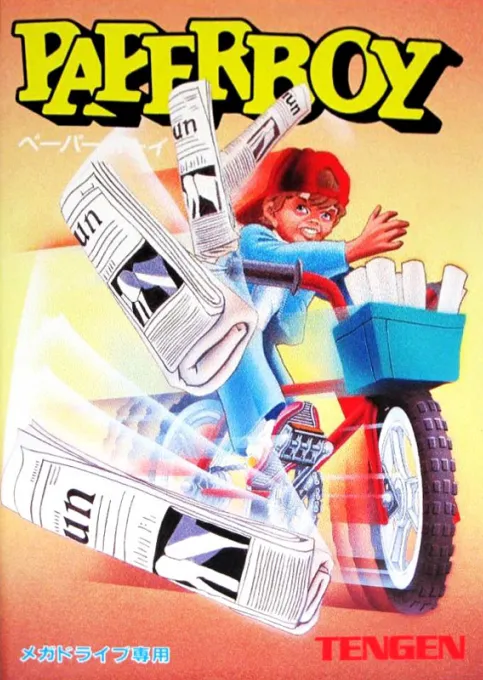 Paperboy (Japan)