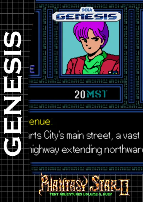 Phantasy Star II - Hueys Adventure (Japan) (SegaNet)
