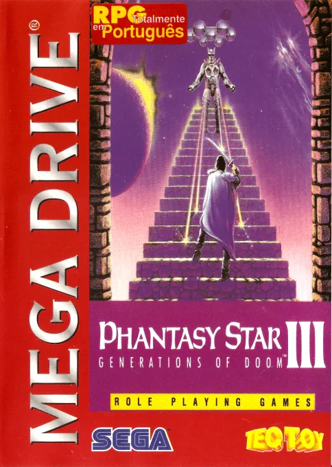 Phantasy Star III - Generations of Doom (Brazil) (En)