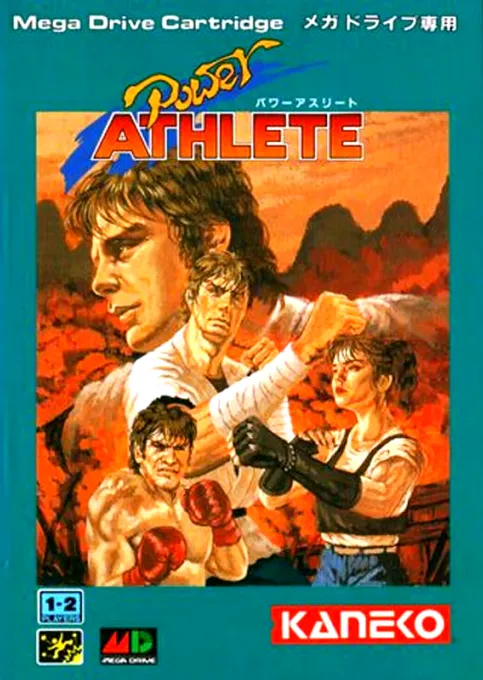 Power Athlete (Japan, Korea) (En)
