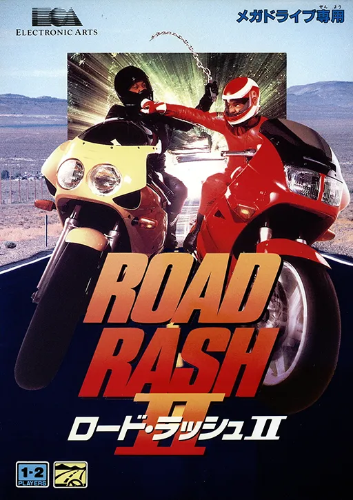 Road Rash II (Japan)