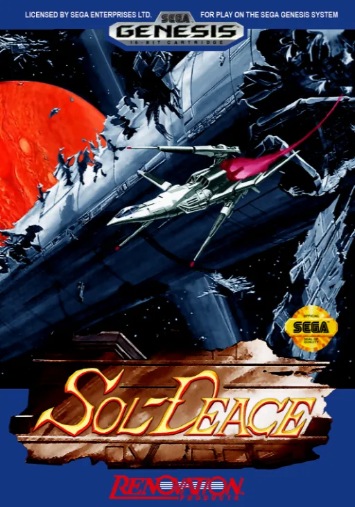Sol-Deace (USA) (Rev 1) (Sega Channel)