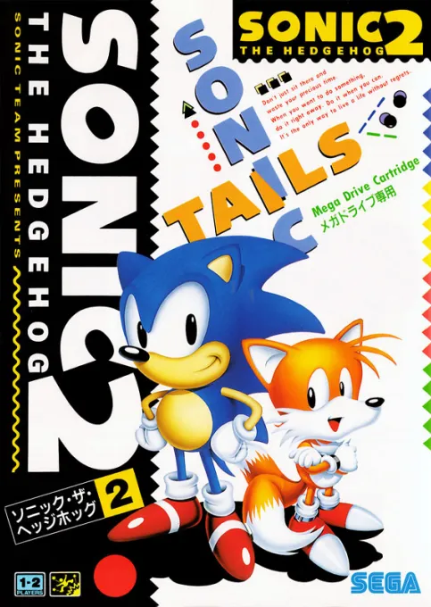 Sonic The Hedgehog 2 (World) (Rev B)