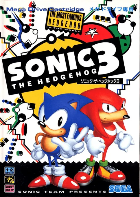 Sonic The Hedgehog 3 (Japan, Korea) (Ja)