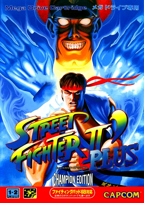 Street Fighter II' Plus - Champion Edition (Japan, Korea) (Ja)