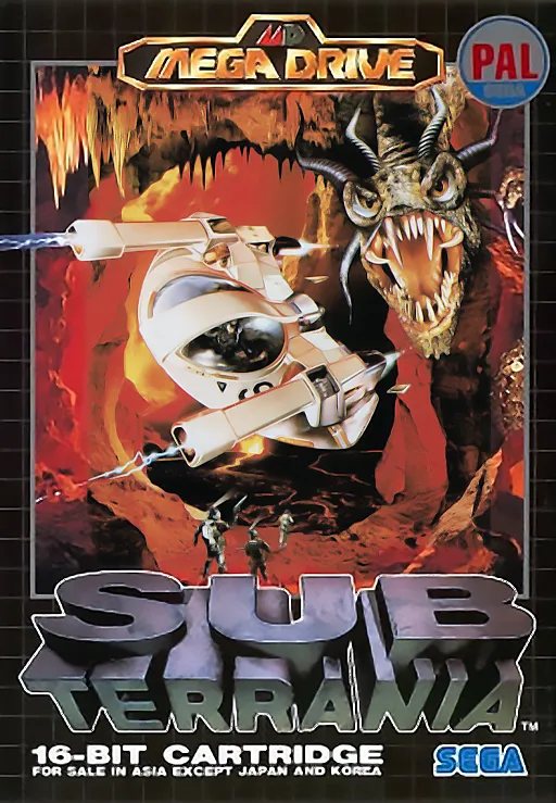 Sub-Terrania (Asia) (En) (Beta) (1994-02-02)