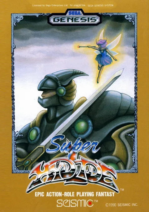 Super Hydlide (USA) (Beta) (1989-10-16)