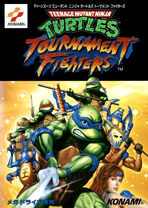 Teenage Mutant Ninja Turtles - Tournament Fighters (Japan) (En)