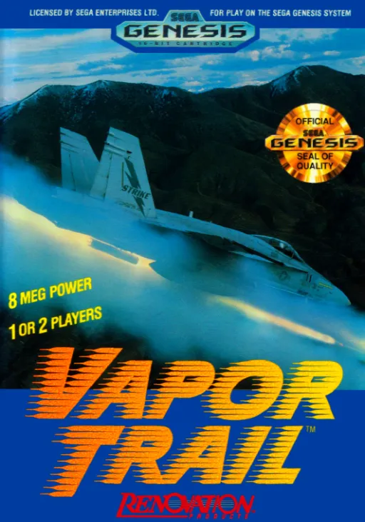 Vapor Trail (USA) (Beta) (1991-05-26)