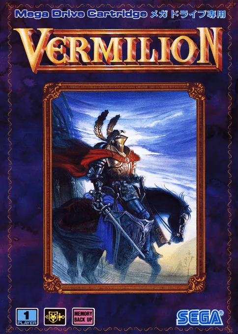 Vermilion (Japan) (Mega Drive Mini)
