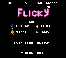 Title Screen