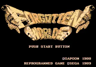 Title Screen