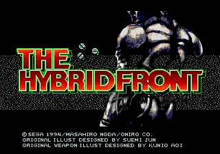Title Screen