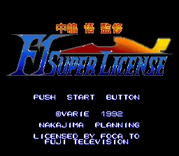 Title Screen