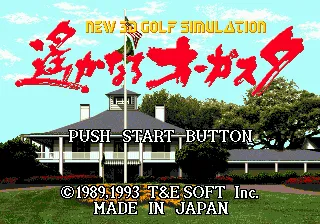 Title Screen