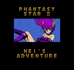 Title Screen