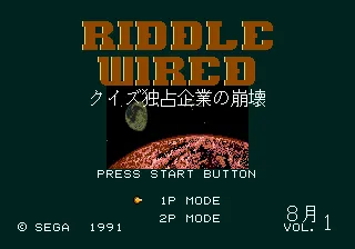 Title Screen