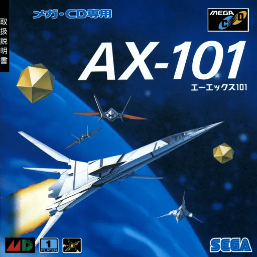 A-X-101 (USA) (RE)