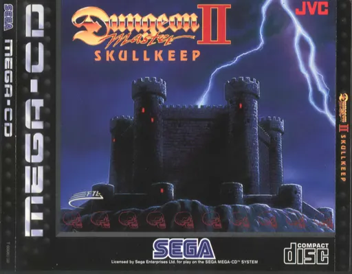 Dungeon Master II - Skullkeep (Europe)