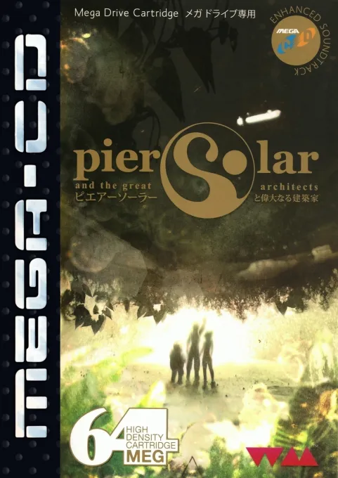 Pier Solar and the Great Architects - The Definitive Original Soundtrack (Europe) (Disc 4) (Enhanced Soundtrack Disc)