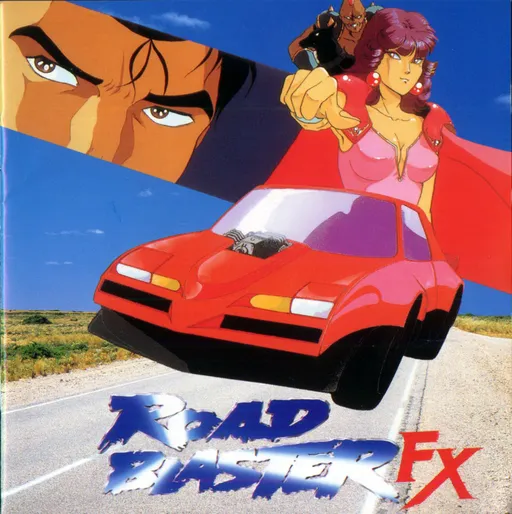 Road Blaster FX (Japan)