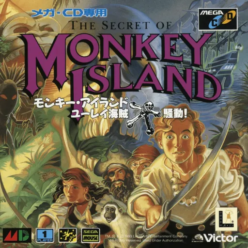 Secret of Monkey Island, The (USA) (RE)