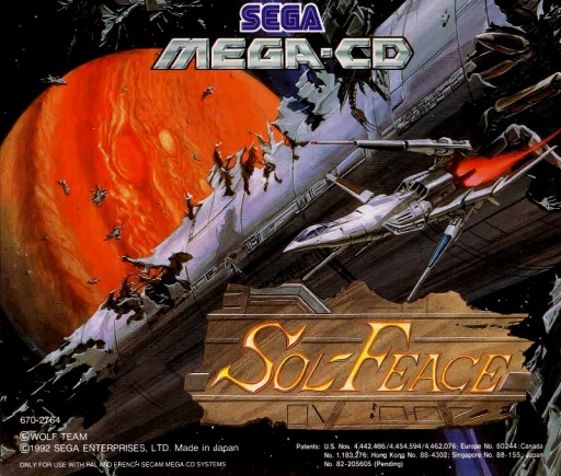 Sol-Feace (Europe) (Alt)