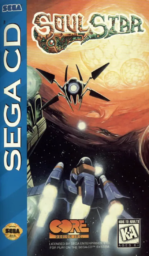 SoulStar (USA)