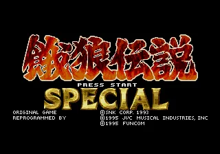 Title Screen