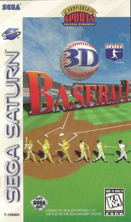 3D Baseball (USA)