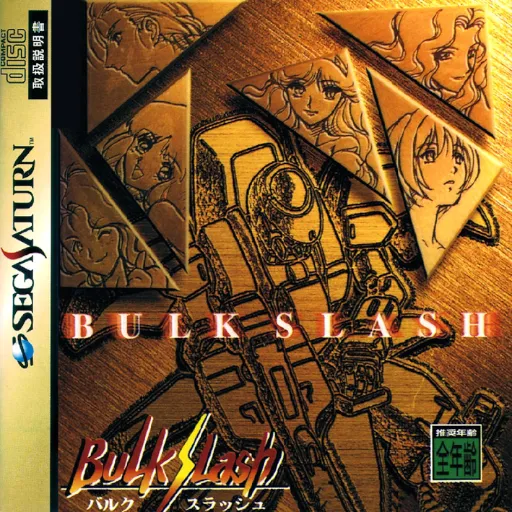 Bulk Slash (Japan)