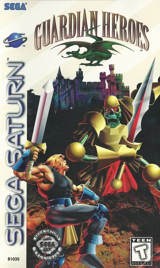 Guardian Heroes (USA)