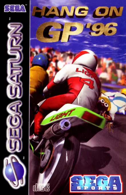 Hang On GP '95 (Japan) (Demo) (2M)