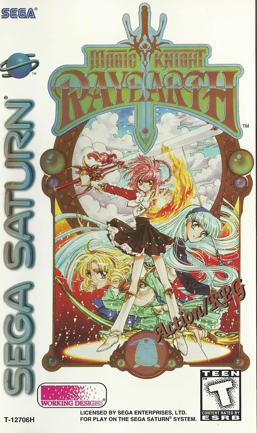 Magic Knight Rayearth (USA)