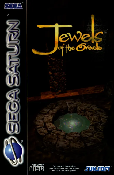 Oracle no Houseki - Jewels of the Oracle (Japan) (En,Ja,Fr,De)