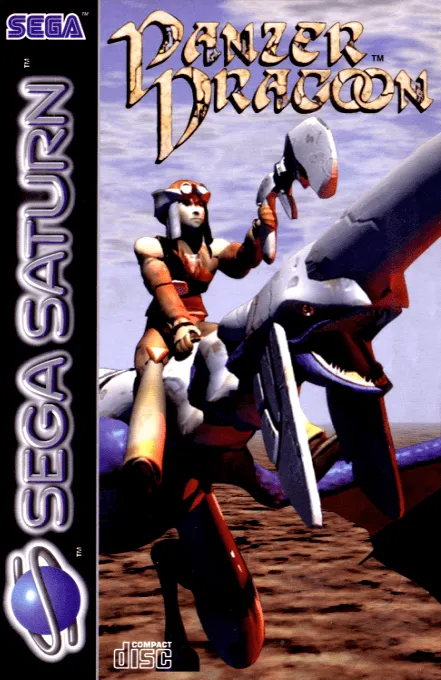 Panzer Dragoon (Japan) (2M)