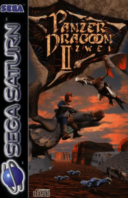 Panzer Dragoon II Zwei (Europe)