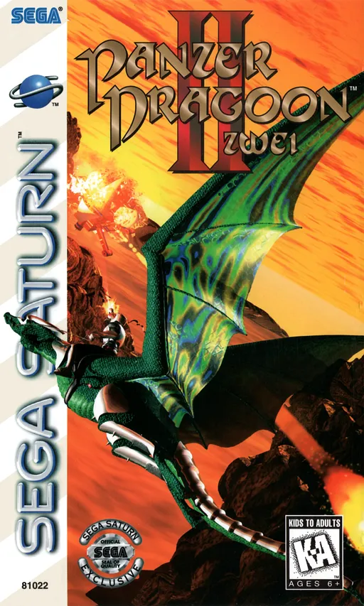 Panzer Dragoon II Zwei (USA)
