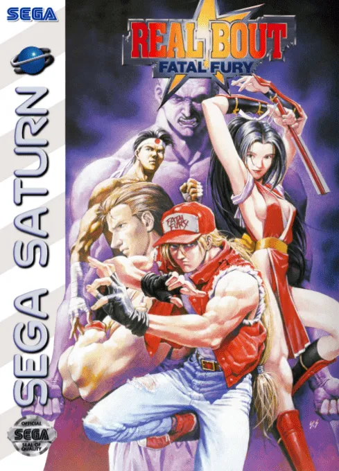 Real Bout Garou Densetsu (Japan) (2M)