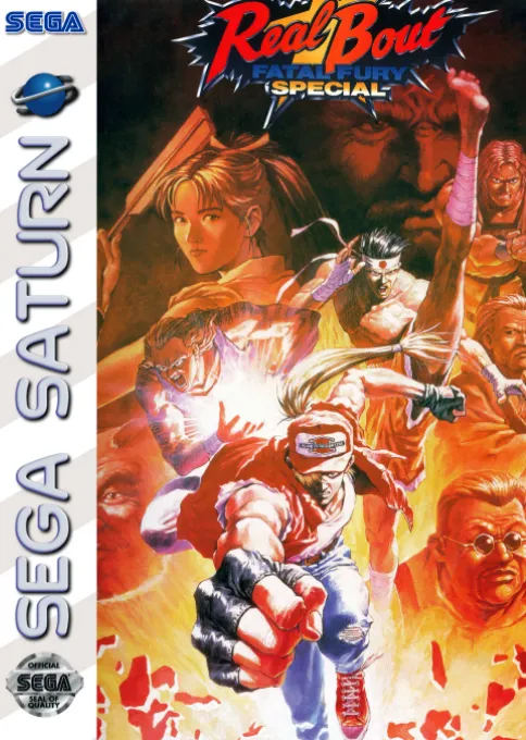 Real Bout Garou Densetsu Special (Japan)