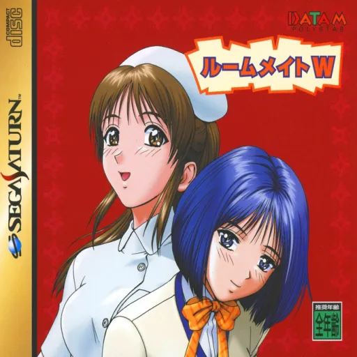 Roommate W - Futari (Japan) (Disc 1)