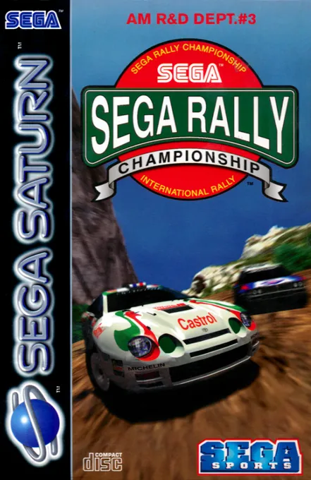Sega Rally Championship (Korea)