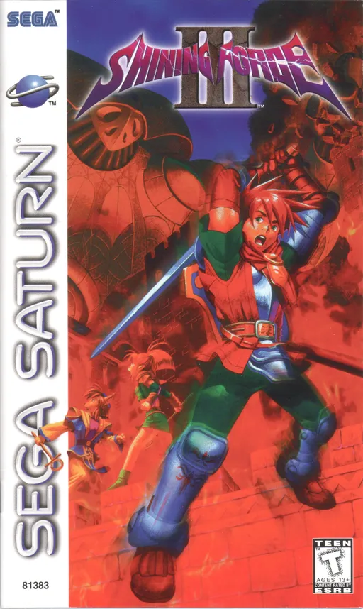 Shining Force III (USA) (Beta)