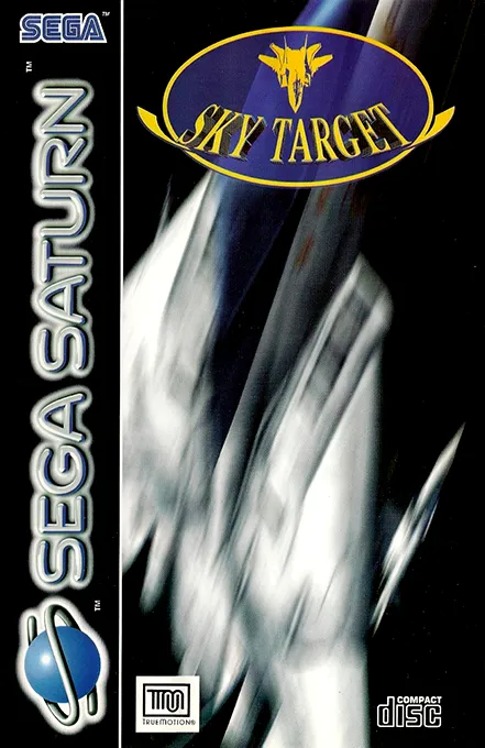 Sky Target (Japan)