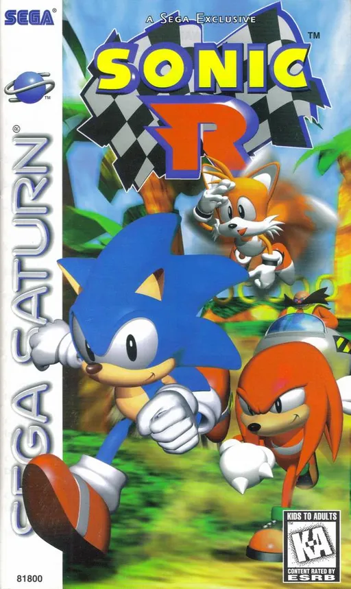 Sonic R (USA, Brazil)