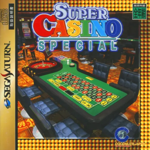 Super Casino Special (Japan)