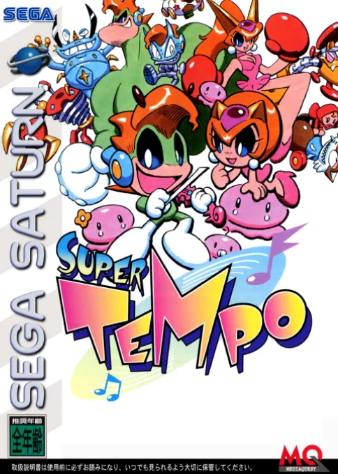 Super Tempo (Japan)