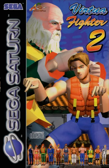 Virtua Fighter 2 (Korea)