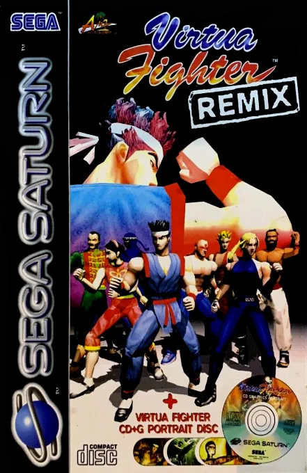 Virtua Fighter Remix (Japan) (SegaNet)