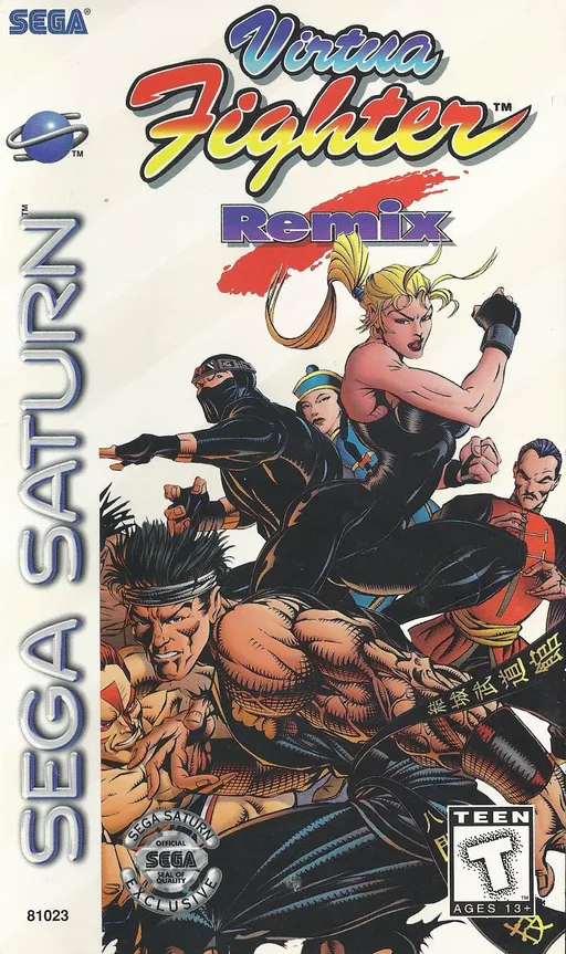 Virtua Fighter Remix (USA)